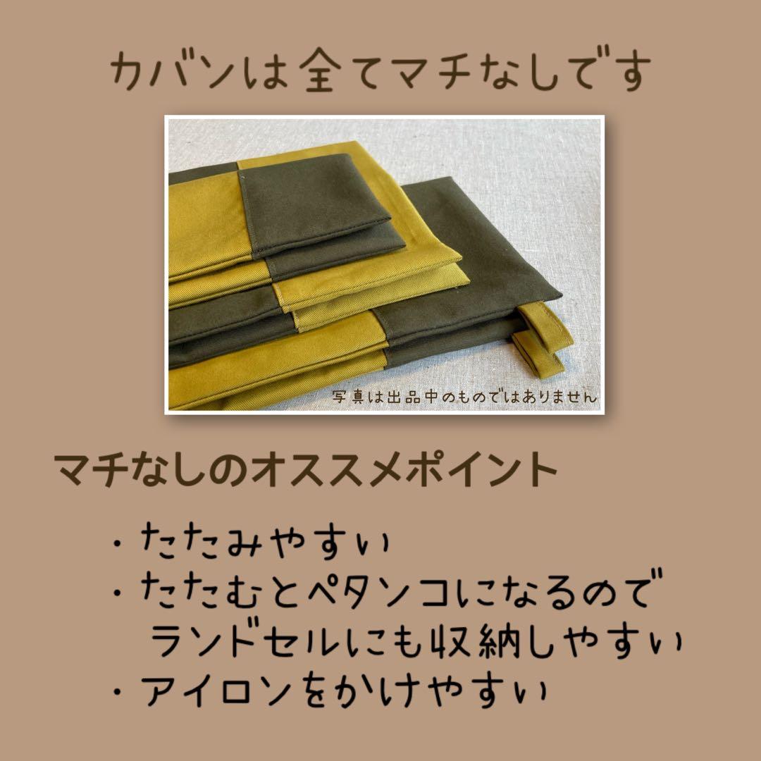 入園入学３点セット　ドット　赤　リボン付き　ネームタグ付き　女の子　匿名配送