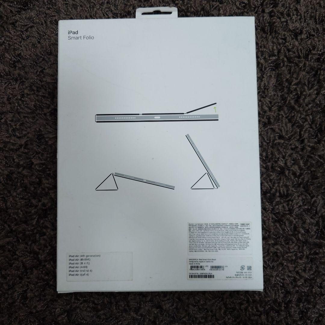 Apple iPad Smart Folio ブラック MH0D3FE 純正