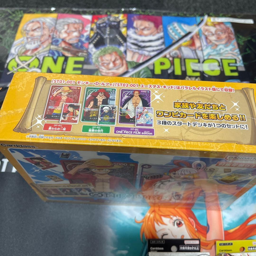 ONE PIECE カードゲーム 引退 未開封品 プレマ