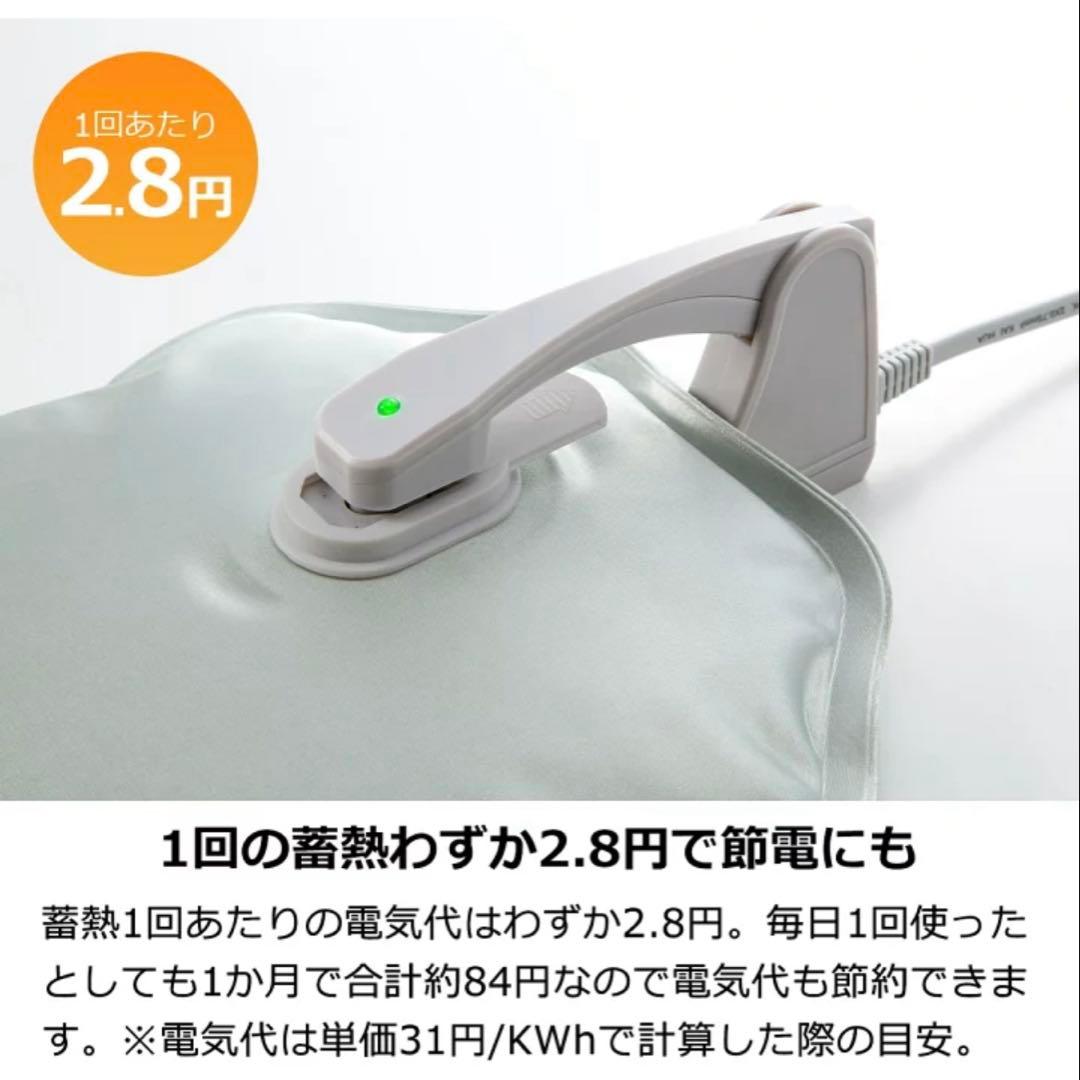 nuku² ネコ型湯たんぽ コードレス グレー、ブラックの2個セット