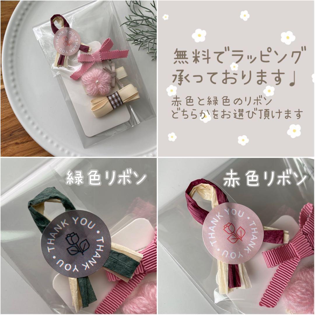 ❁レモンとオレンジ❁ ベビーヘアピン　ベビーヘアクリップ　ベビーヘアゴム