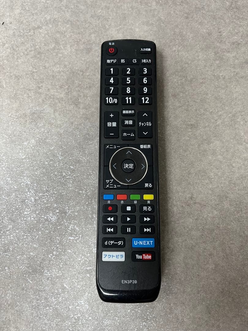 【美品！すぐ使用可能】Hisense 液晶テレビ 32BK1 32型　2019年
