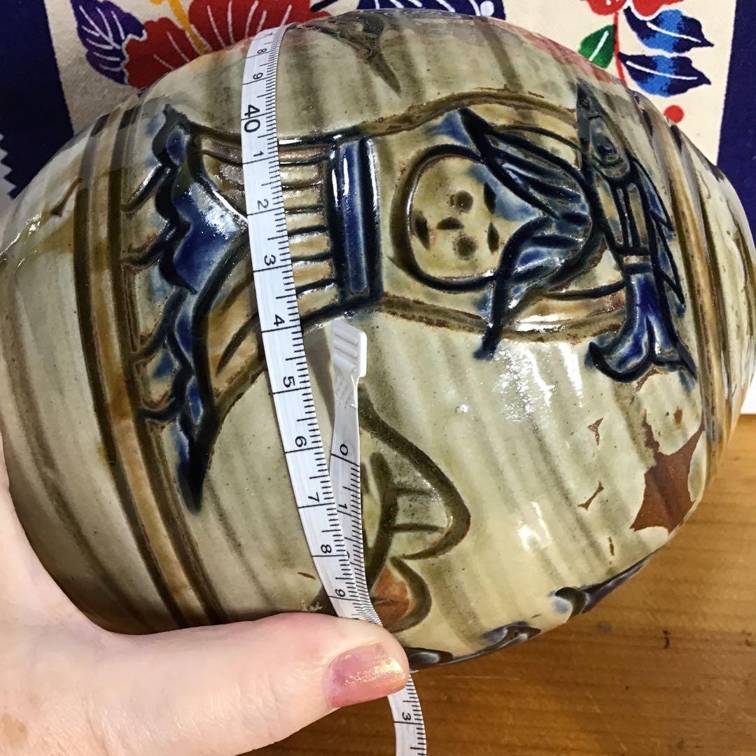 レア　沖縄やちむん　金城敏昭　女性と魚紋の絵柄　丸壺