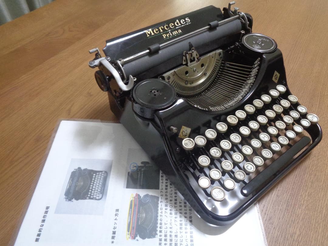 実働品　Mercedes Prima　メルセデスタイプライターQWERTYZ配列