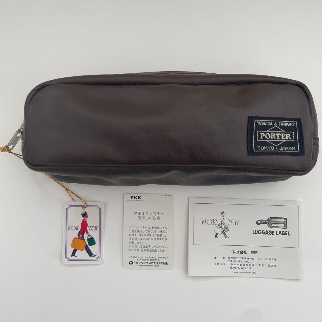 【新品／未使用／ペンケース】吉田カバン　ポーター（PORTER）ブラウン