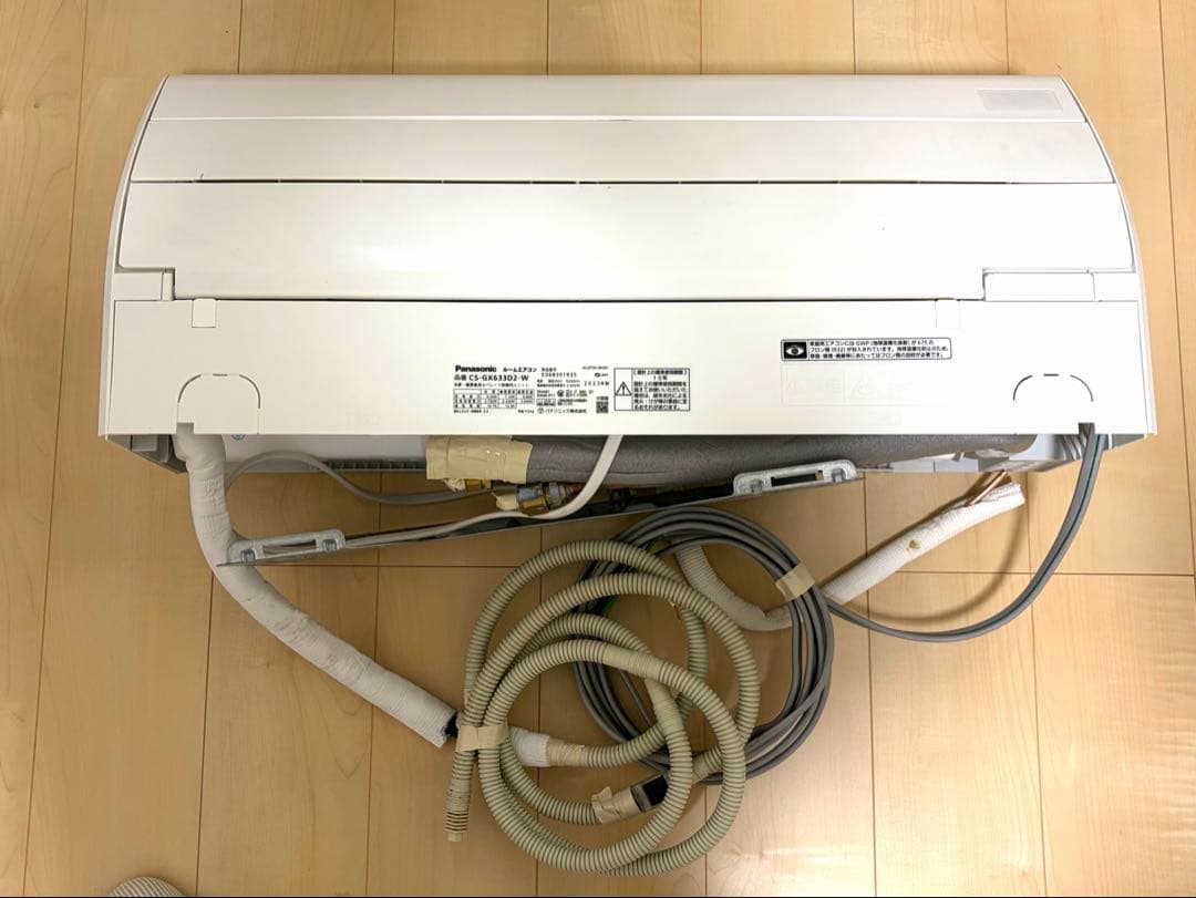 【2023年製】Panasonic エオリア 20畳用 CS-GX633D2