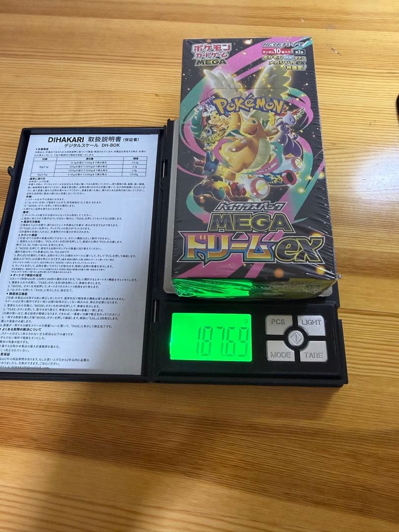 メガドリームex 1BOX シュリンク付き　187.68g