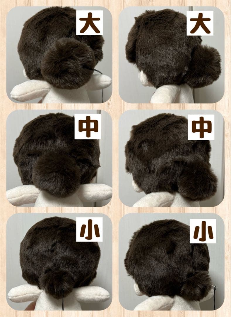 いちご乗せガトーショコラページ