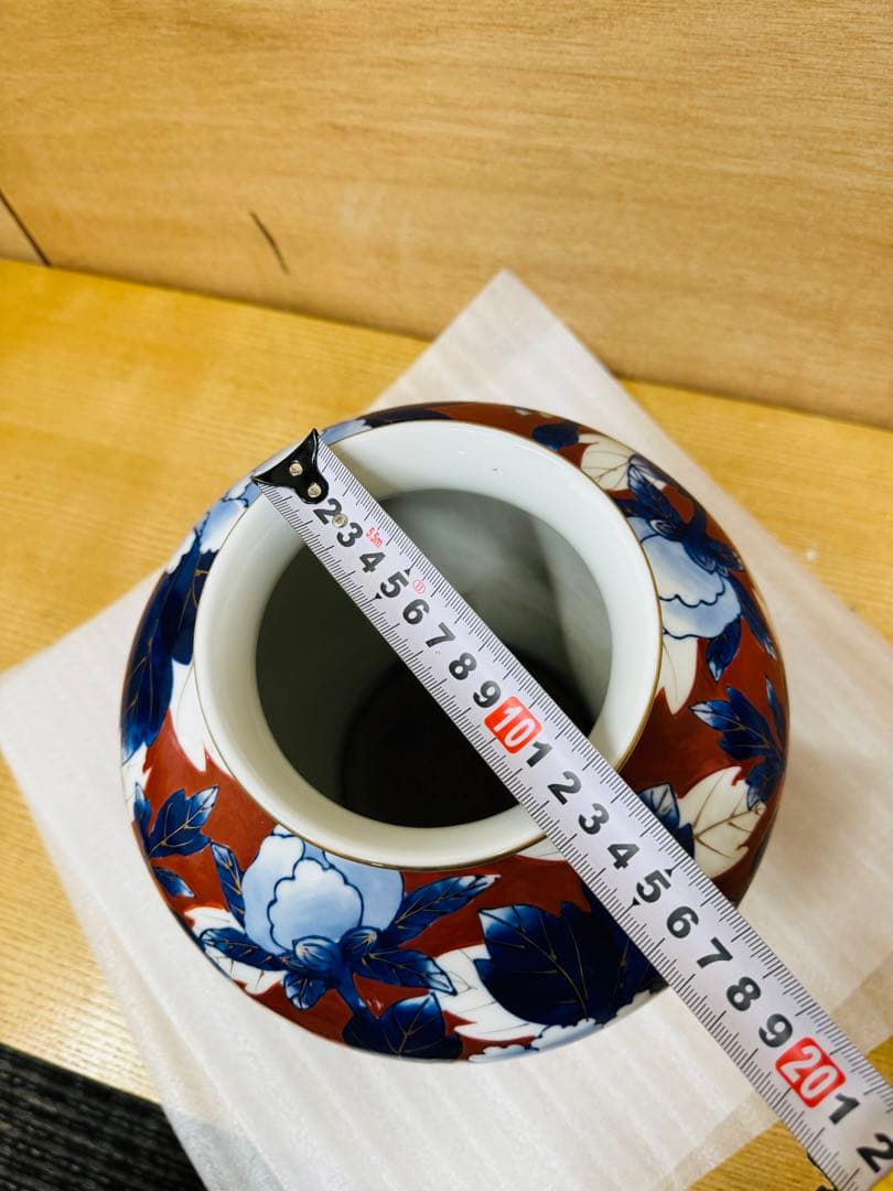 有田焼 秀峰窯　壺 ツボ インテリア 花器 丸花瓶 花瓶 生花 陶器　置き物
