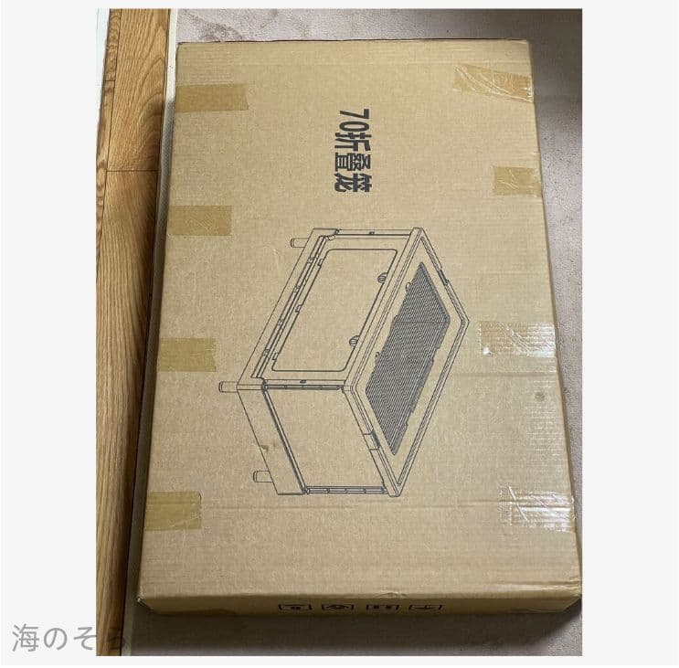 大型透明アクリルケージ 爬虫類・小動物兼用 70×43.5×34cm