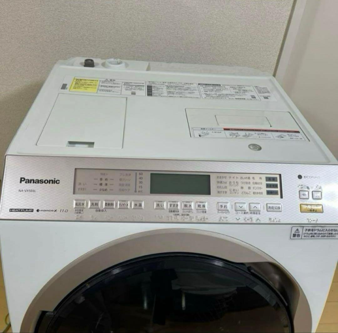 パナソニック Panasonic ドラム式洗濯乾燥機 NA-VX5E6L