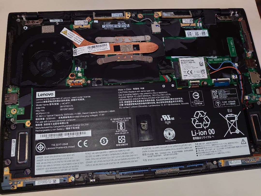 Lenovo ThinkPad x1 Carbon 7th 画面割れジャンク