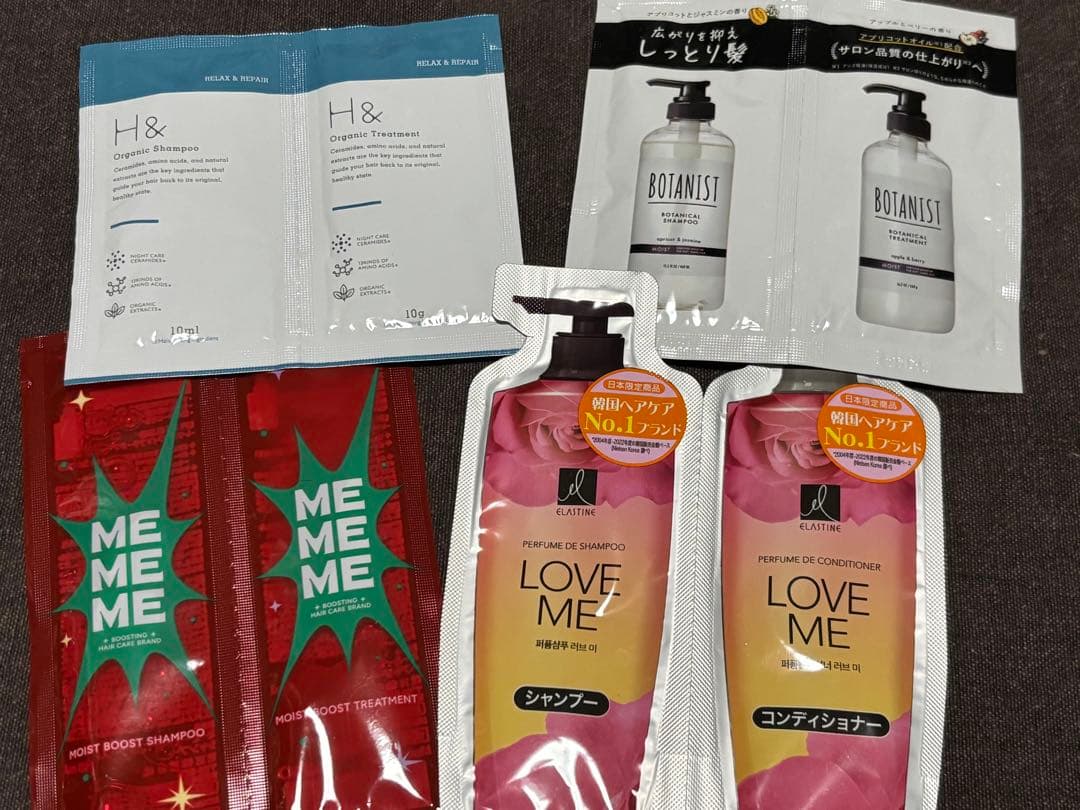 お得 ヘアケア まとめ売り シャンプー トリートメント