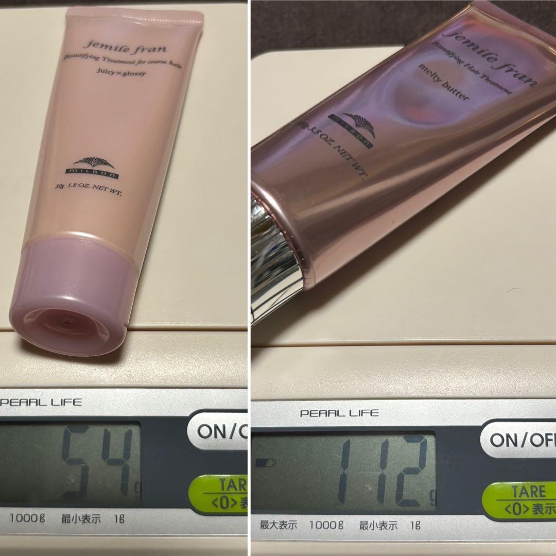 お得 ヘアケア まとめ売り シャンプー トリートメント