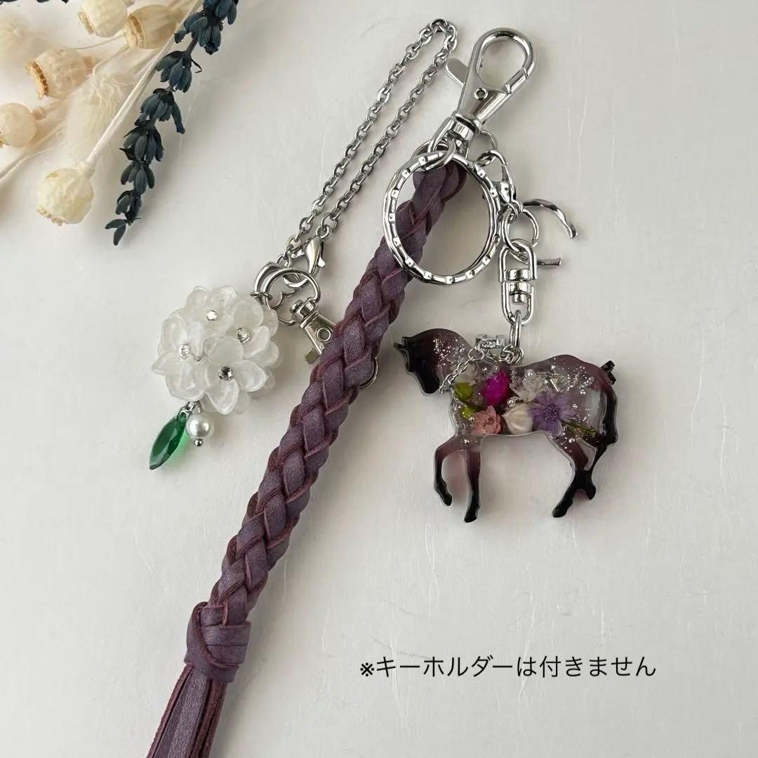 ルーラページ　紫陽花チャームシルバー