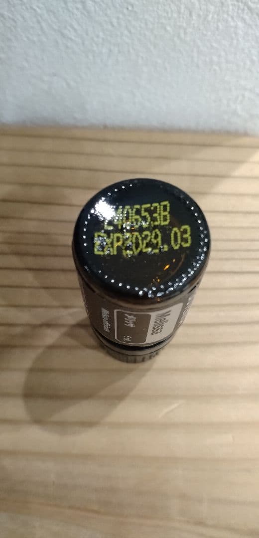 doTERRA フランキンセンス 15mLとメリッサ　5mL
