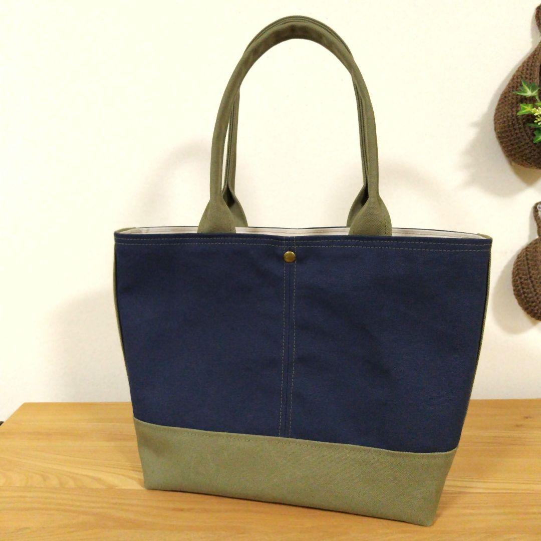 ハンドメイド、トートバック、帆布
