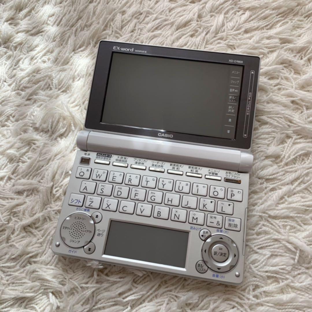 カシオ 電子辞書 EX-word DATAPLUS6
