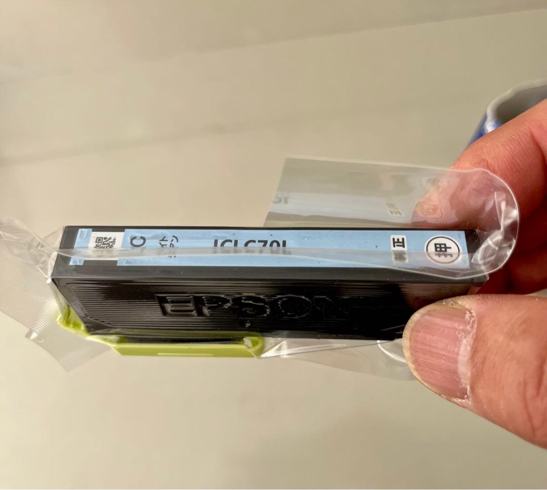 EPSON ICBK70L、ICC70L、ICLC70L、ICLM70L他