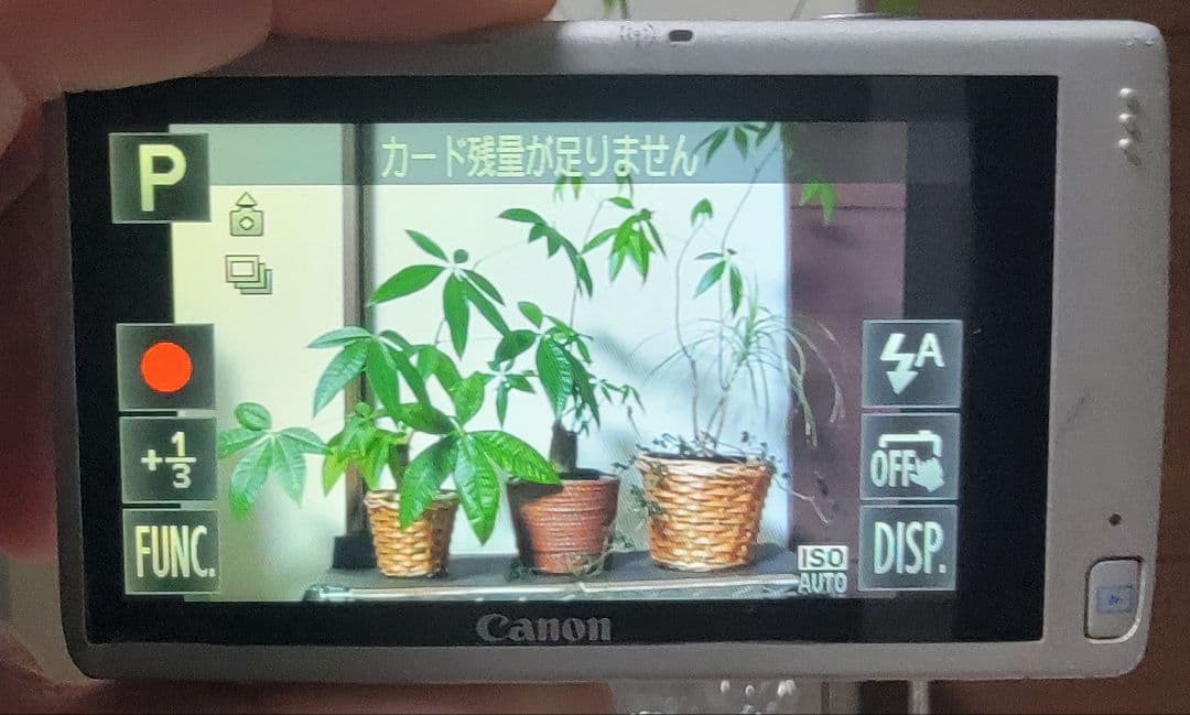 動作品！CanonIXY430F