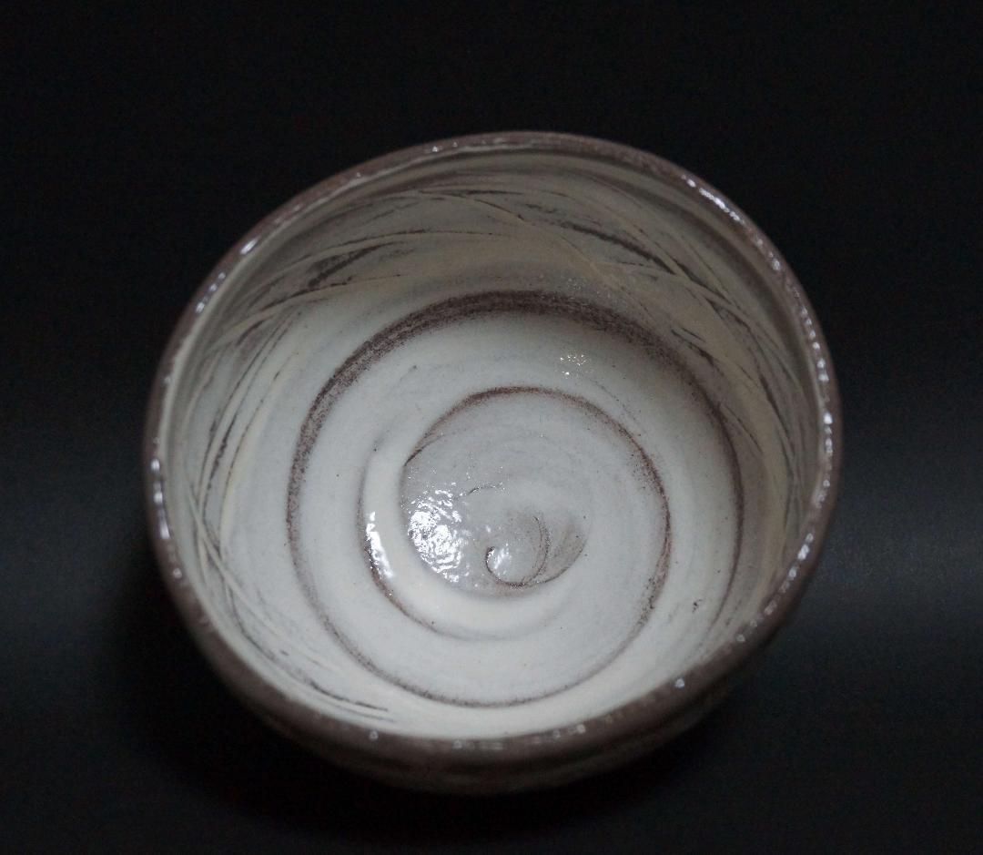 唐津焼 徳澤守俊造 細工彫『丑』牛茶碗 抹茶碗 干支茶碗 / 茶事 茶道具