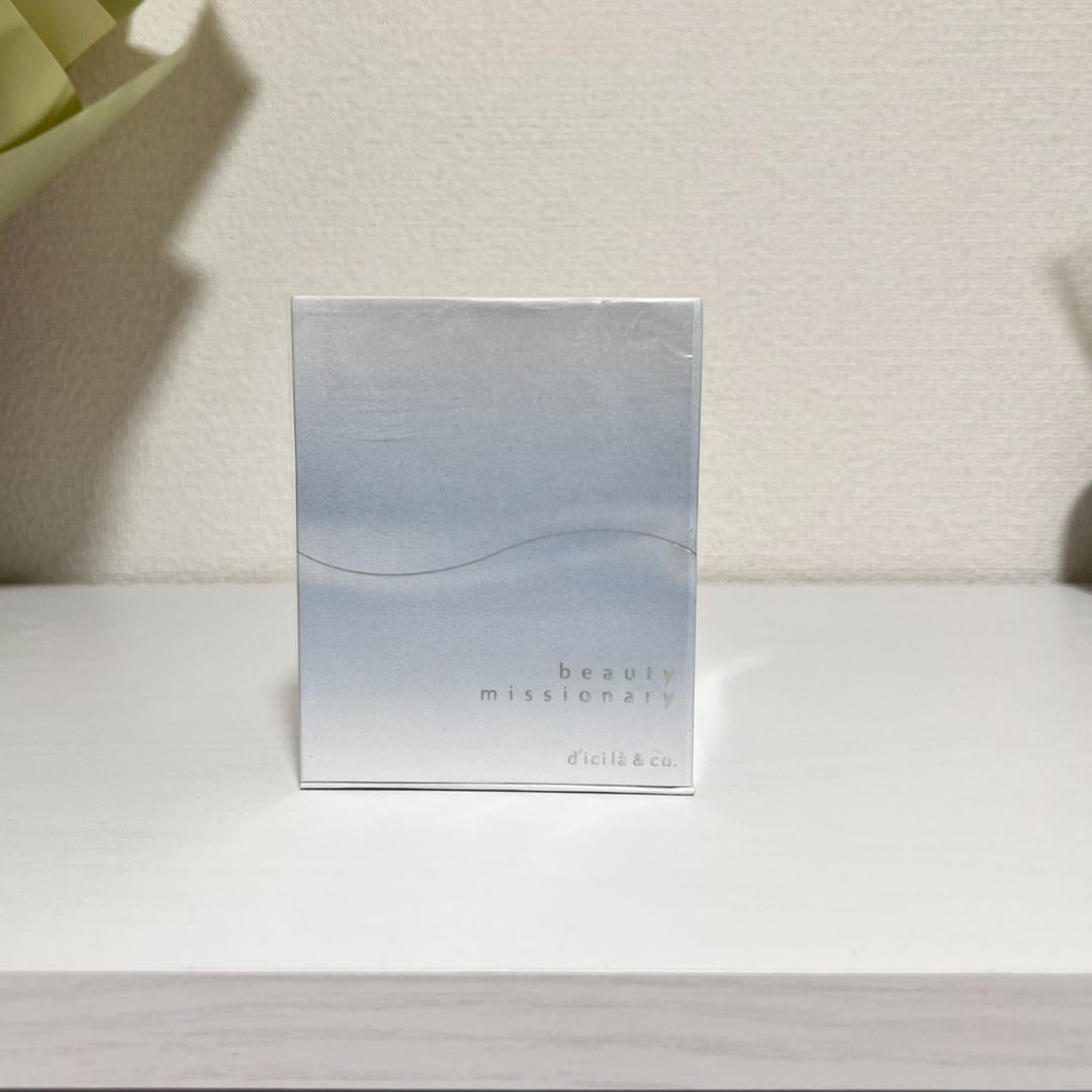 【未使用品】ディシラ ビューティーミッショナリー 香水 25ml