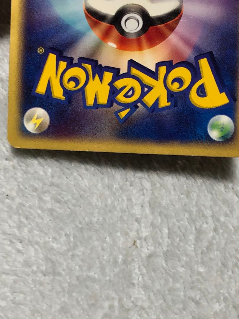 ポケモンカード e ミュウ 033/P マクドナルド プロモ おまけ付き