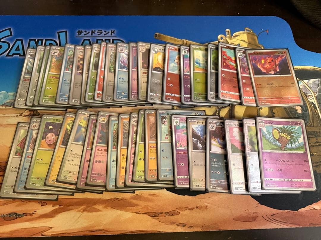 ポケモンカード　横浜ピカチュウ　ポケカ　いろいろ　まとめて　引退品