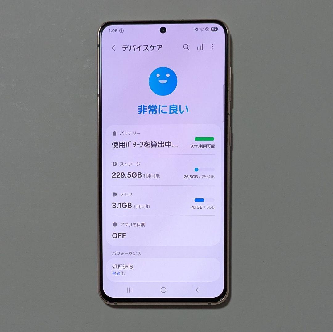 【外観概ね美品】Galaxy S21 5G SC-51B ドコモ SIMフリー