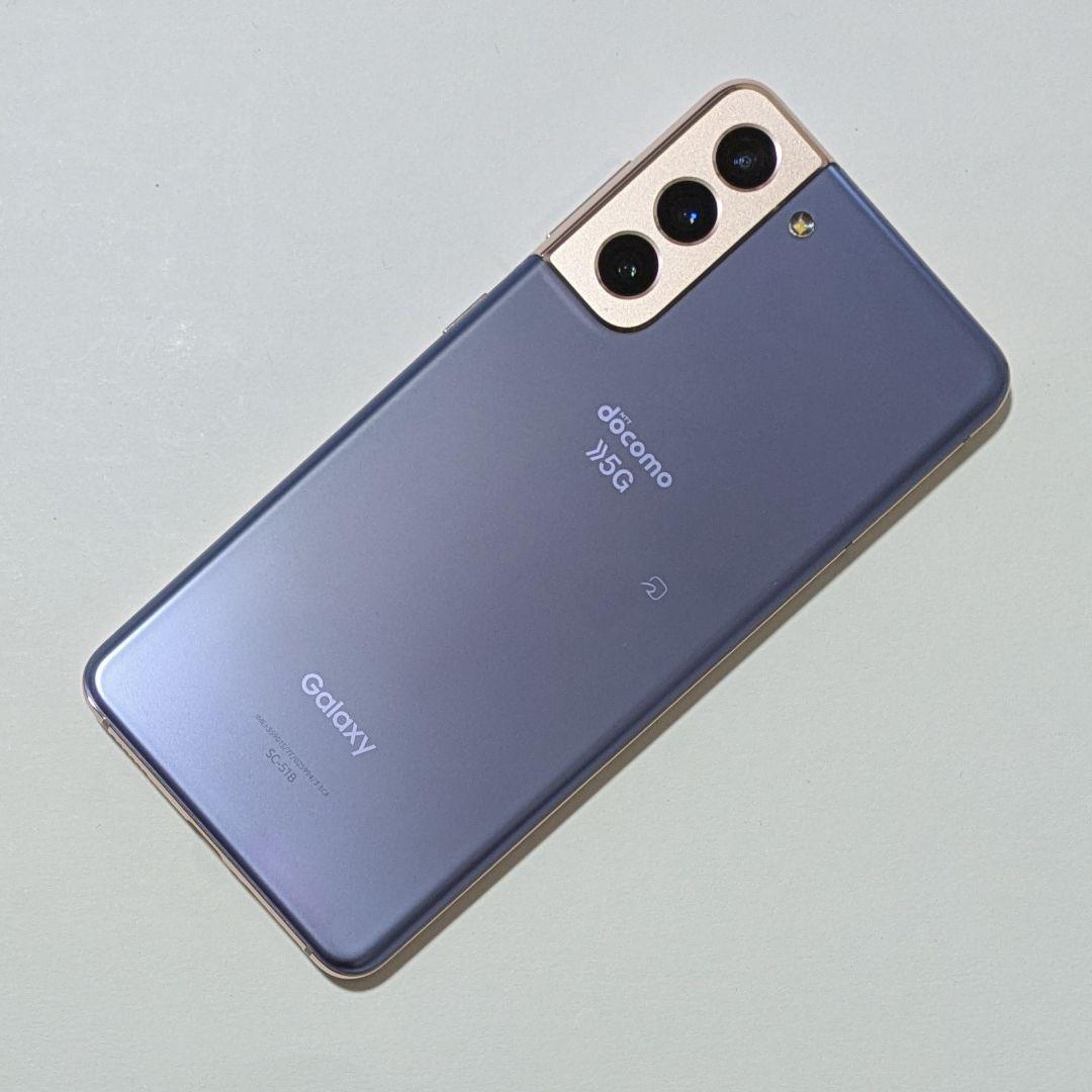 【外観概ね美品】Galaxy S21 5G SC-51B ドコモ SIMフリー
