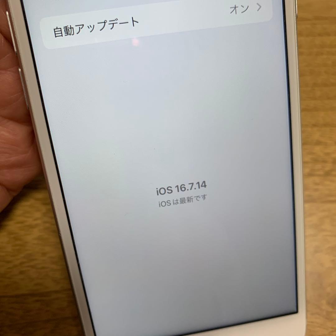 Apple iPhone 8 本体　64GB ホワイト　残り88%