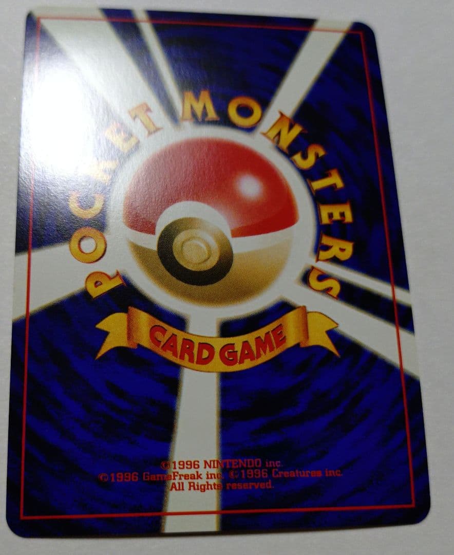 S*A様 ポケモンカード　旧裏　セレビィ