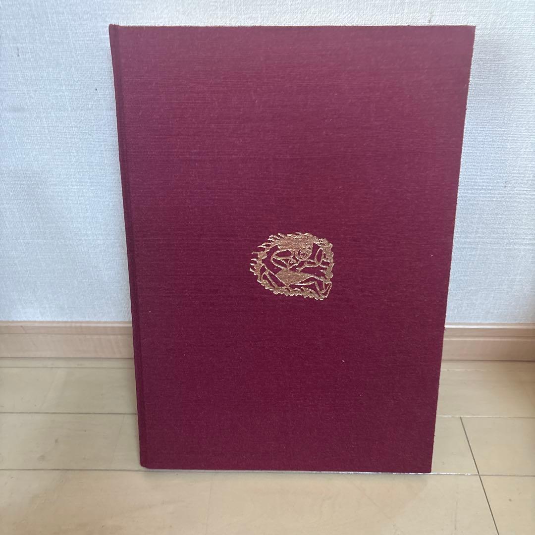 棟方志功　版画大棚　棟方志功本　絶版本
