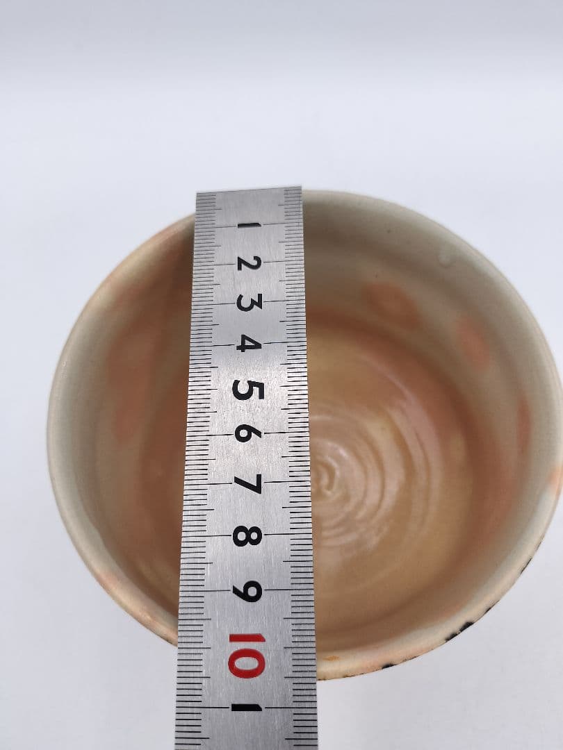 c082 茶碗 干支 午　絵馬 村田亀水 紙箱 茶道具 古物