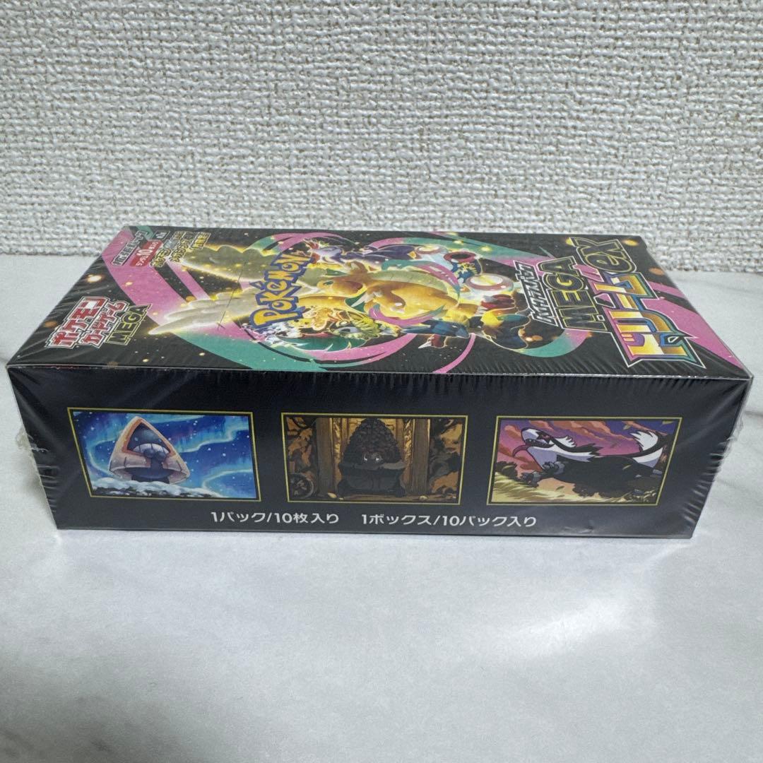 未開封新品シュリンク付き　ポケモンカードゲーム MEGAドリームEX 1BOX