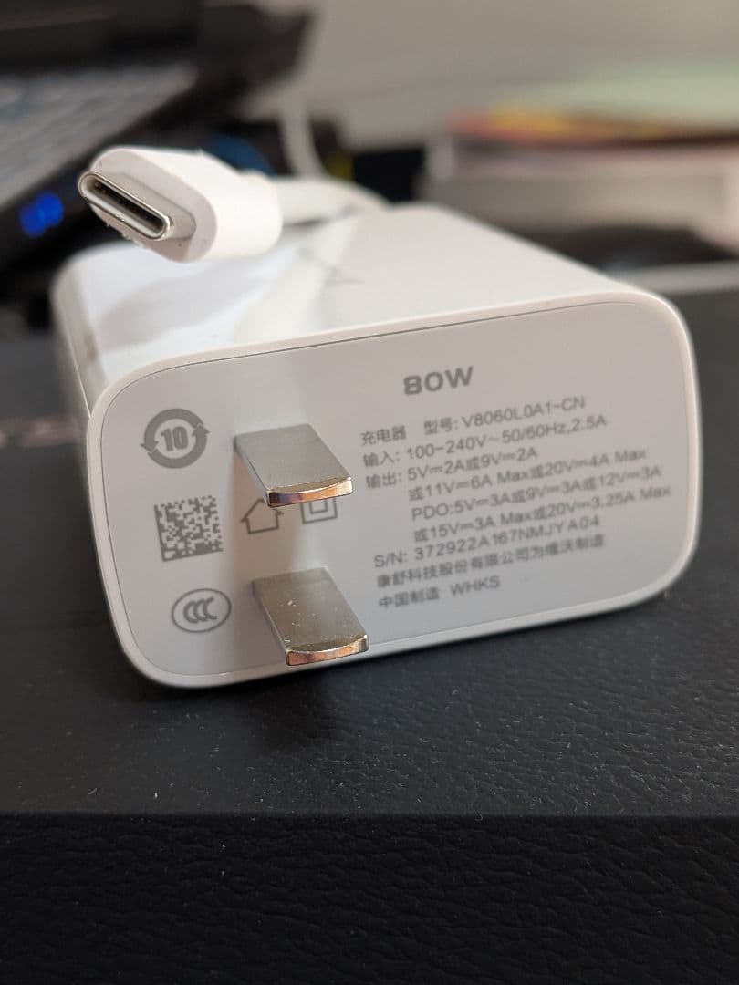 vivox90proplus 中国版　256gb