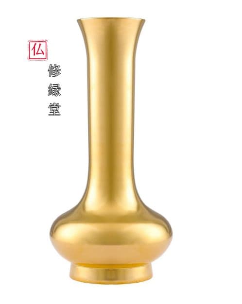 【修縁堂】密教法具 真言宗 仏教法具 五具五足の供具 仏教法具 法器