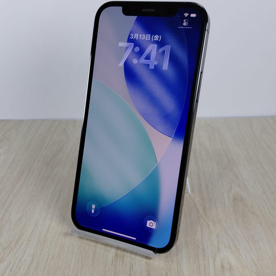 iPhone 12 Pro 256GB 美品 バッテリー新品100%