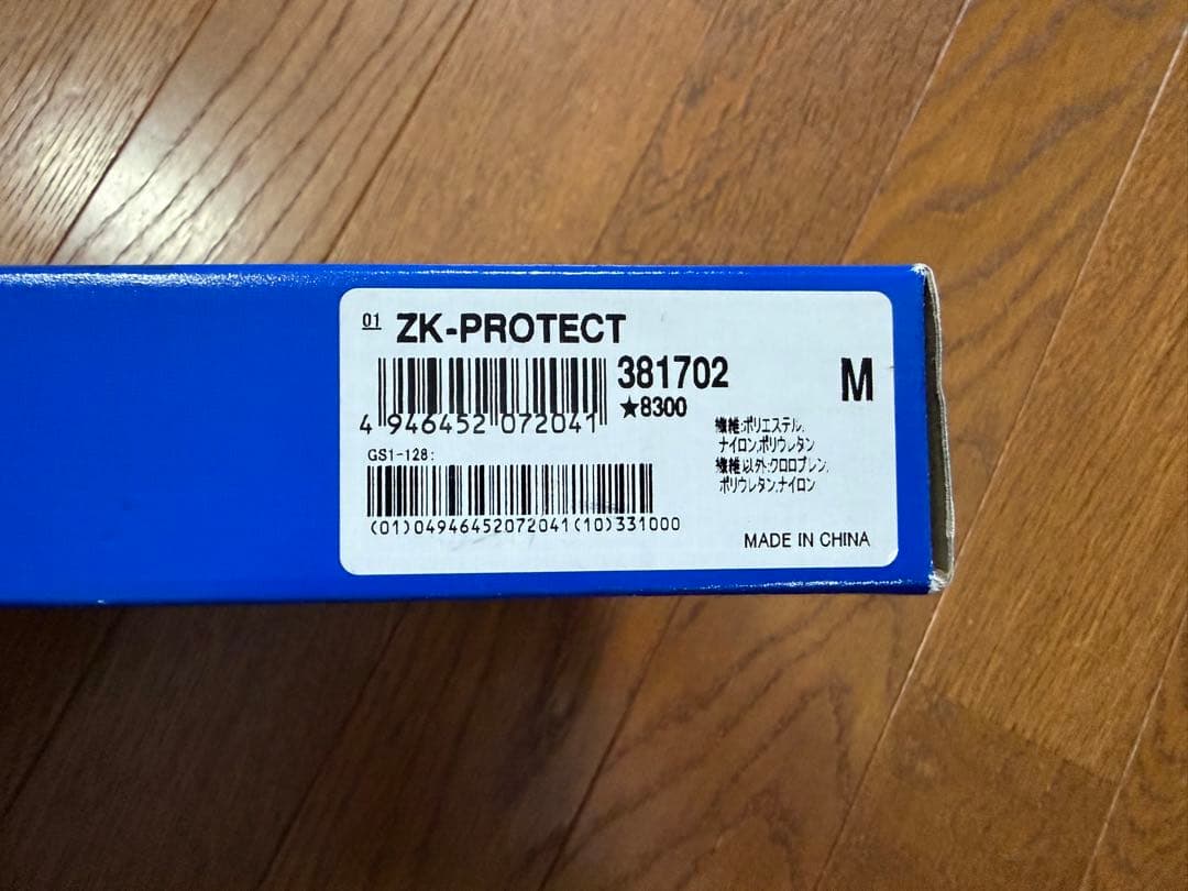ZAMST ZK-PROTECT 足用サポーター