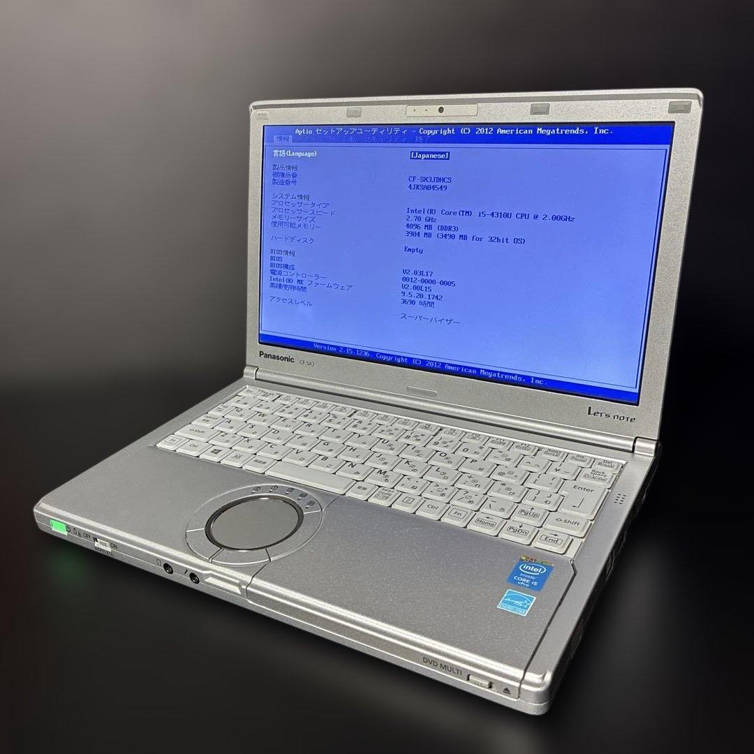 【即決】パナソニック Lets note CF-SX3 Ci5（メモリープラス）