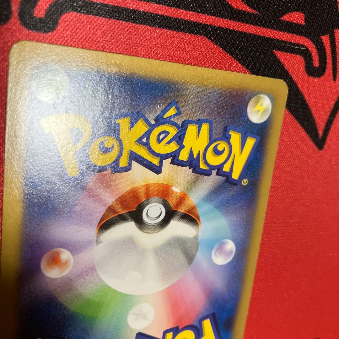 ポケモンカード　ピカチュウ色々18枚セット　プロモ含む
