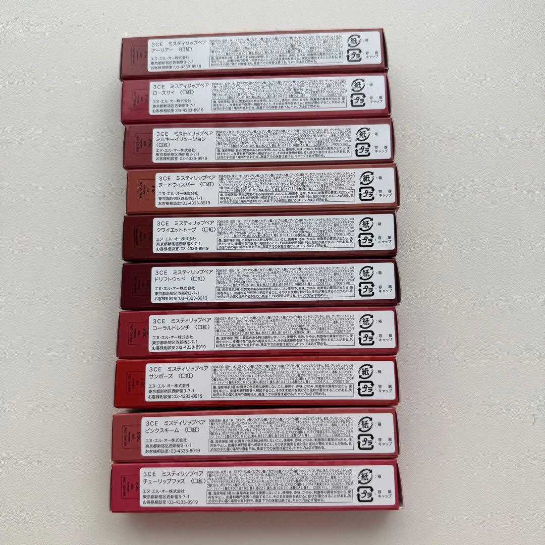 3CEミスティリップベア 10本セット