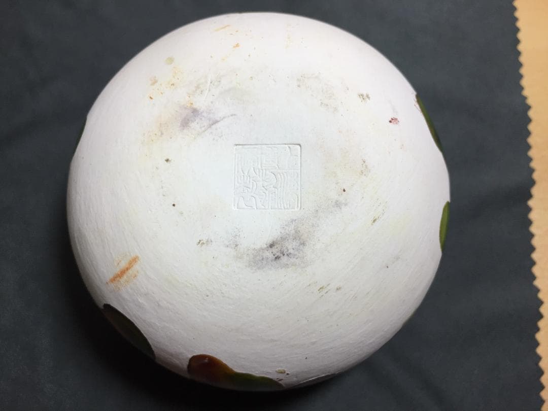 唐三彩陶盂 中国美術 唐三彩 丸壷 φ8.5cm