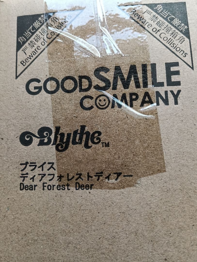 ディアフォレストディアー 新品 未開封ブライスネオブライス