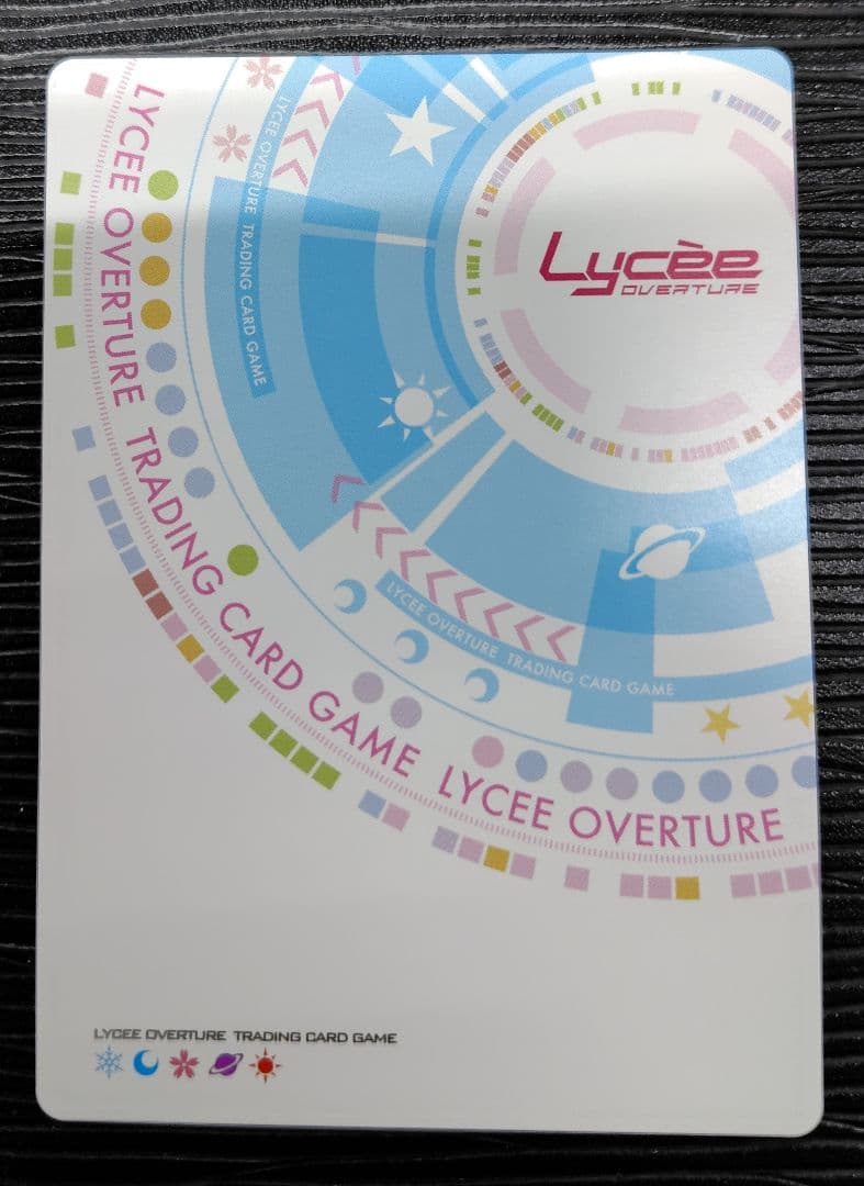 霊峰踏抱く冥府の鞴　ランサー／エレシュキガル　SP【Lycee・FGO・サイン】