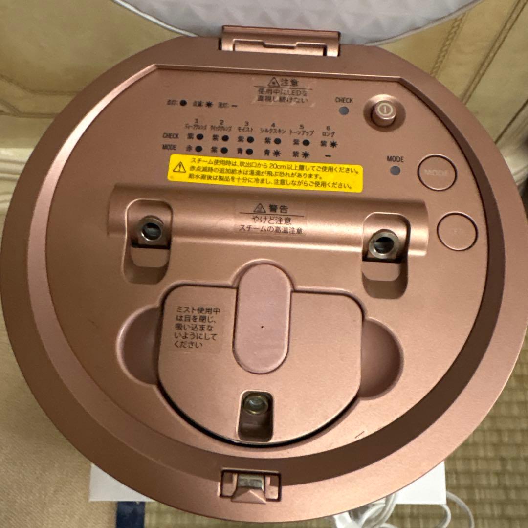 YA-MAN LEDスチーム美顔器　YJSB1P