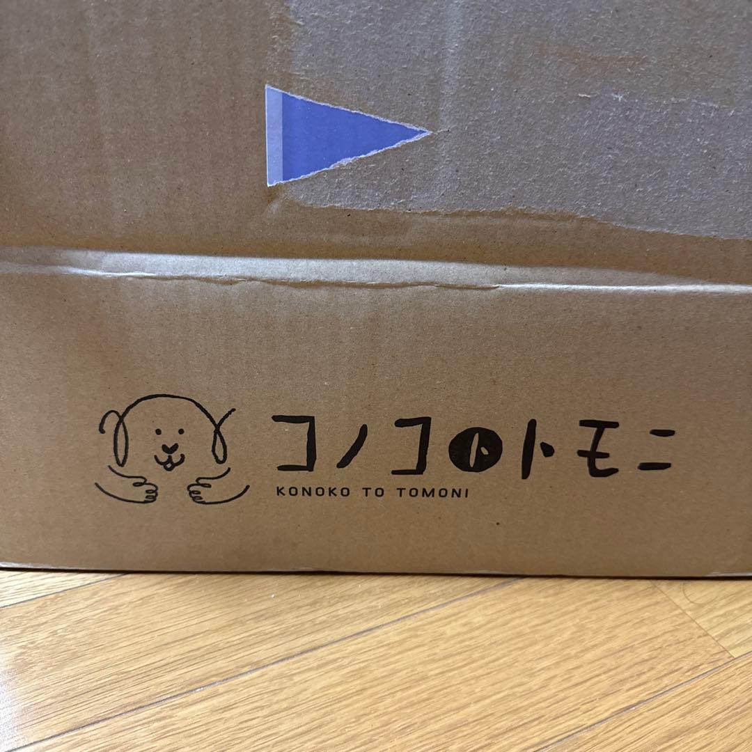 新品　このこのごはん ドックフード　4袋セット