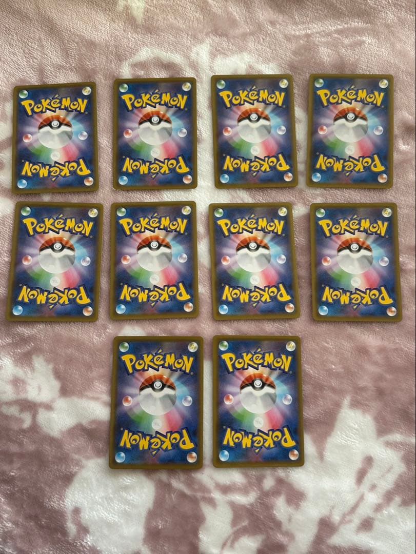 に*は様 ポケモンカード　ソード&シールド 25周年アニバーサリーコレクション