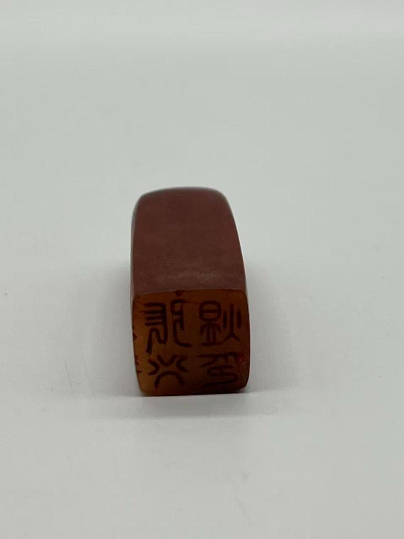 【古印材】寿山石 清時代 素鈕長方印 「張六煜印」(F-203)