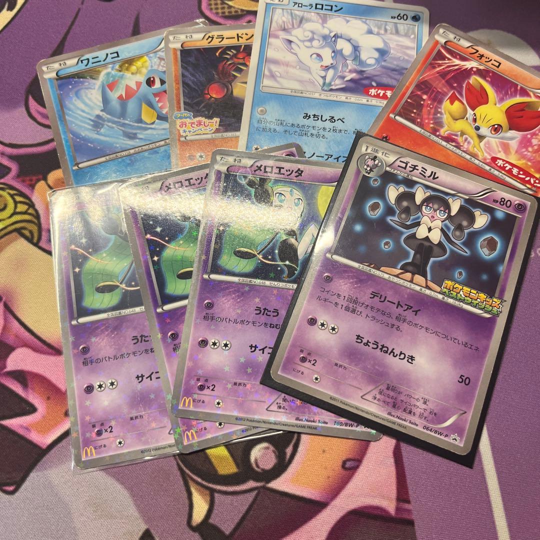ポケモンカードセット アルセウス ピカチュウ　プロモーションカード